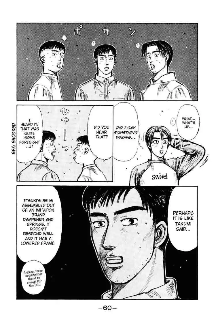 Initial D Chapter 261 11